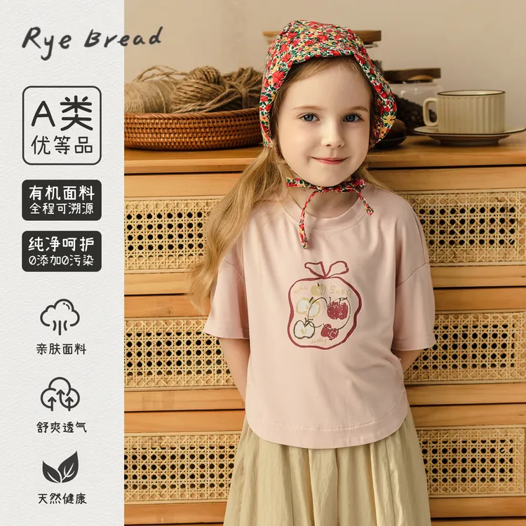 ryebread/黑面包童装 韩版女小童圆领甜美印花短袖T恤 5夏