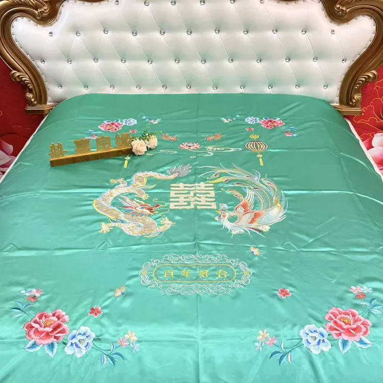 【绣花牡丹】丝绸刺绣时尚包边软缎被套国潮（尺寸齐全）