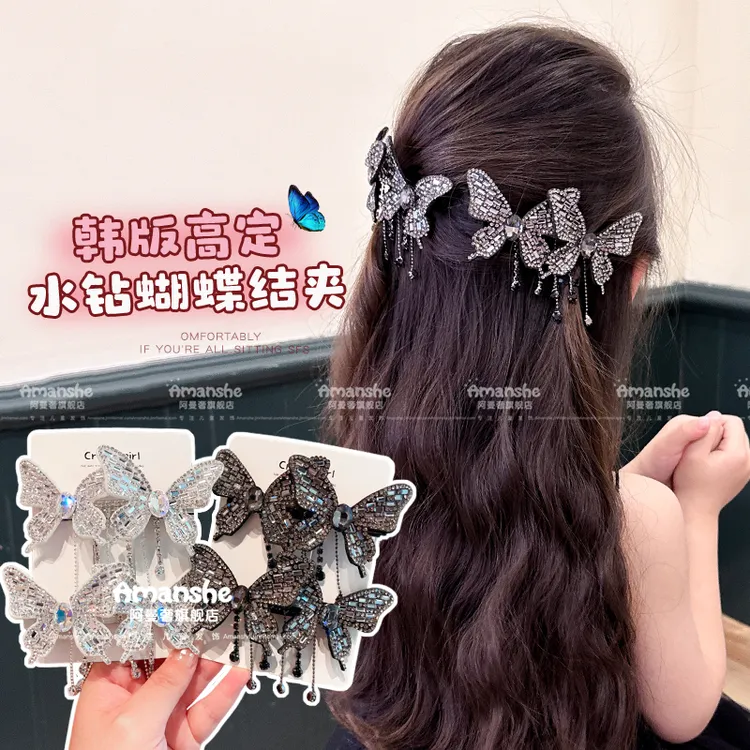 超仙公主水钻蝴蝶流苏发夹气质夏日甜美刘海夹碎发夹百搭发卡发饰