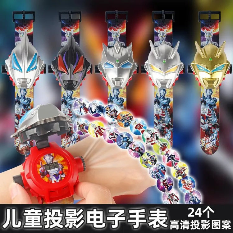 奥特曼手表赛罗泽塔卡通投影儿童版泽塔发光男孩玩具电子手表女孩