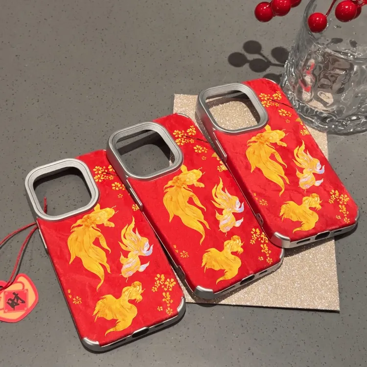 金枝锦鲤适用苹果16promax手机壳iPhone15/14/13新款12全包11软壳