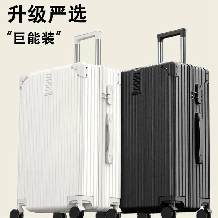 简约行李箱学生拉杆箱密码箱万向轮皮箱子ins大容量旅行箱