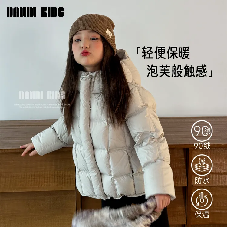 嗒囜【一口泡芙】90白鸭绒轻盈保暖高密胆布儿童冬装宽松羽绒服外套