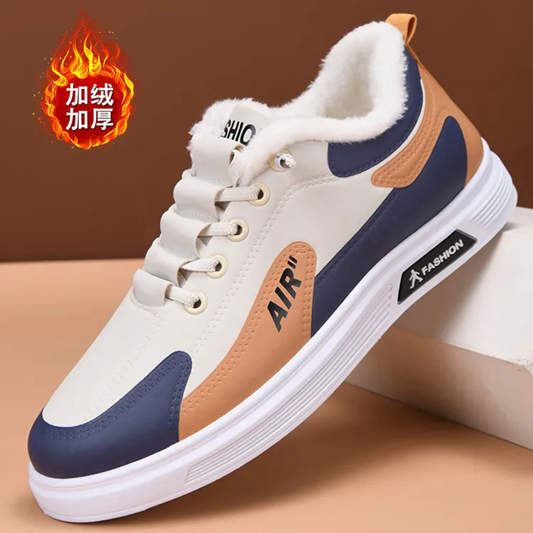 【加绒加厚】正品冬季百搭休闲板鞋2025新款透气运动休闲鞋男士