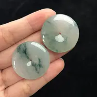 【午阳鉴宝】缅甸a货翡翠飘花平安扣SHC004多样性发一