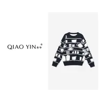 QIAO YIN“毛衣“中长款时尚圆领提花休闲风女装长袖上衣QY28388