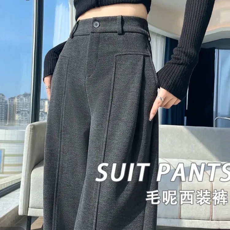 休闲裤秋冬直筒冬季阔腿裤慵懒风宽松轻熟风直筒裤