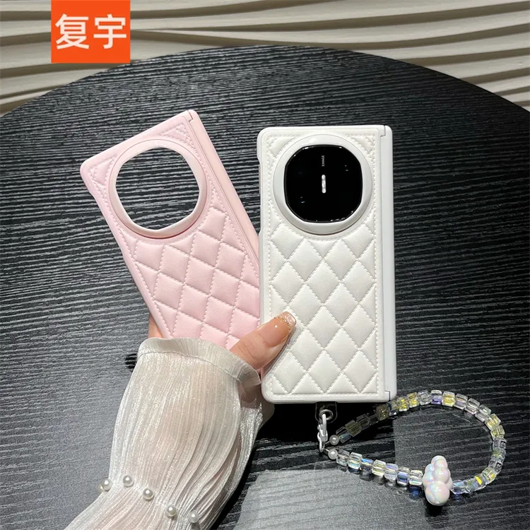 适用华为matex5手机壳matex6典藏版保护套皮质菱格全包带铰链防摔