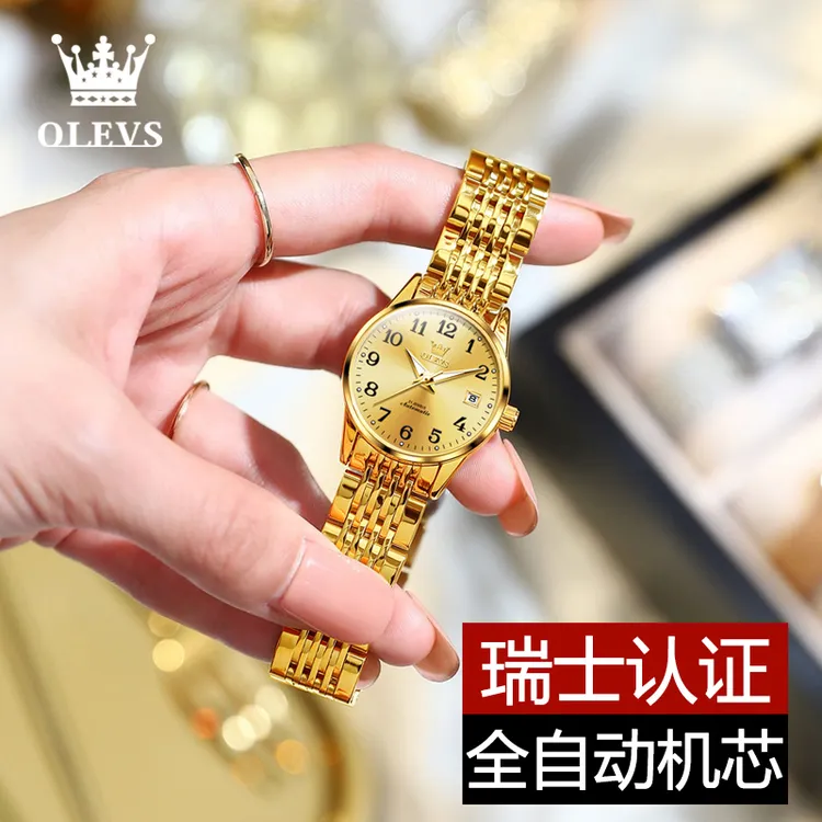时尚精致女士手表大数字全自动机械表日历夜光防水潮流简约轻奢女