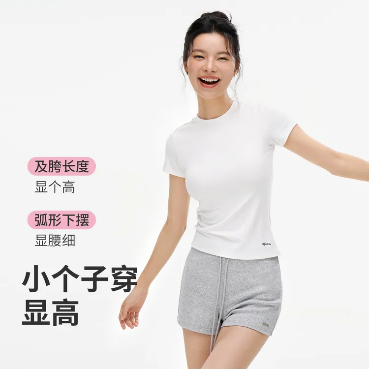 SPLAN唤醒计划 透气户外休闲修身运动短袖T恤春夏25225