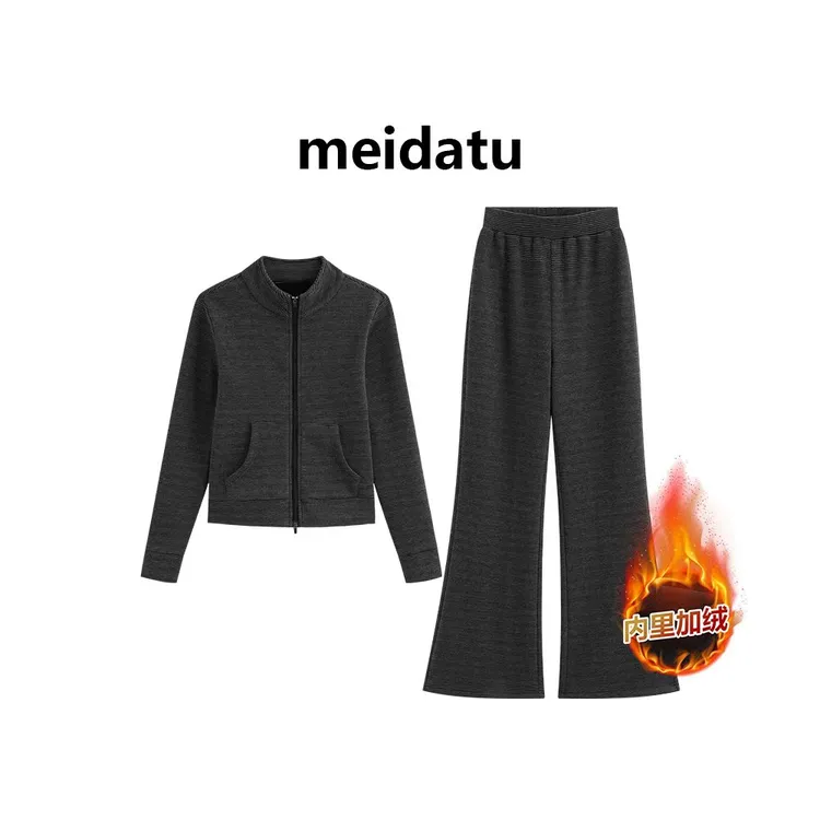 美哒兔（像素条纹）休闲慵懒百搭条纹套装（小个子版）CK2138-6H