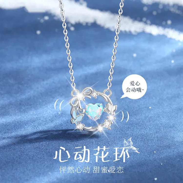 坠链均925银 跳动的心项链女士轻奢小众爱心蝴蝶情人节礼物送女友