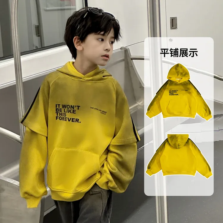 男童卫衣春秋款2025新款儿童装秋装假两件连帽外套痞帅男孩韩版潮