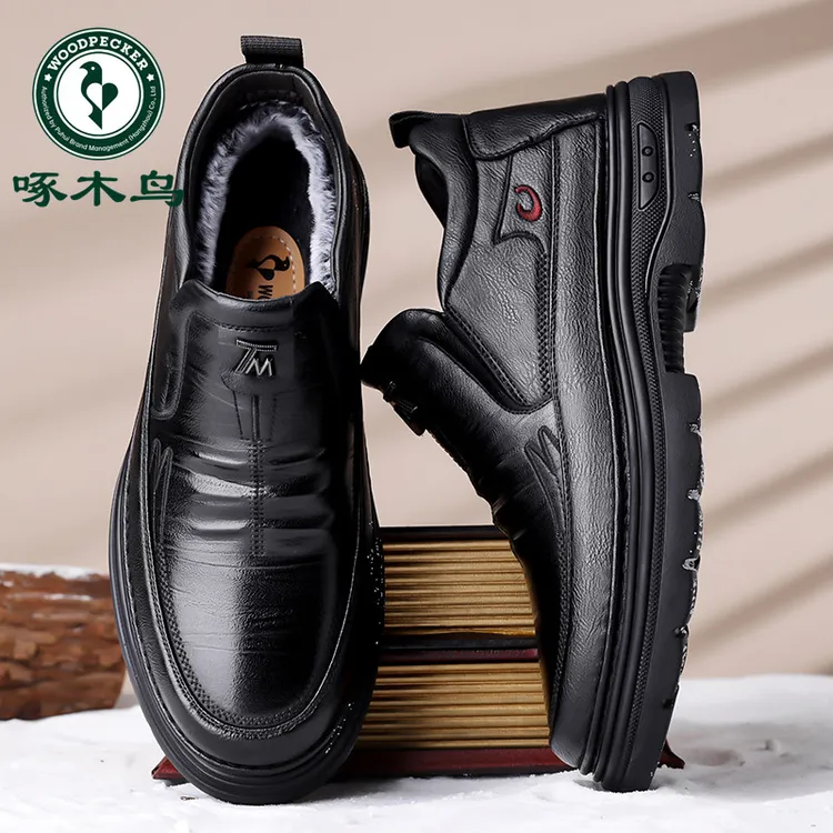 啄木鸟高帮棉鞋男冬季加绒加厚保暖老年人鞋一脚蹬防滑男士爸爸鞋