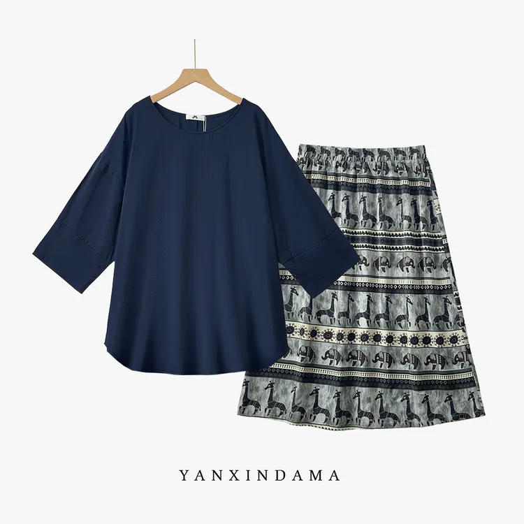 【岩心】大码女装300斤胖MM初秋时尚中式国风复古森系文艺套装163