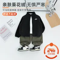 男童加厚外套秋冬季2025新款中大儿童韩版潮BAO25052悠悠童话童装