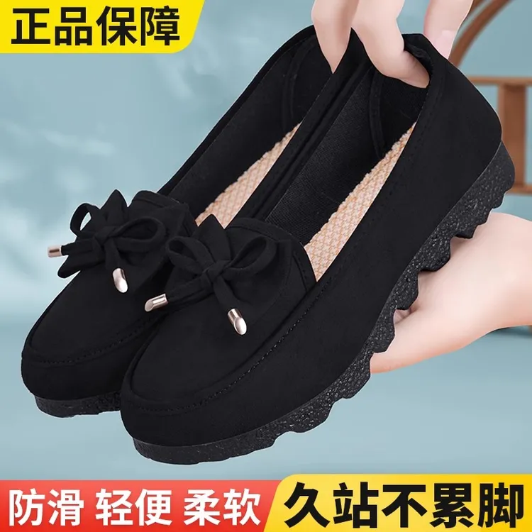 老北京布鞋女2025新款正品妈妈上班不累脚防滑软底女士豆豆工作鞋