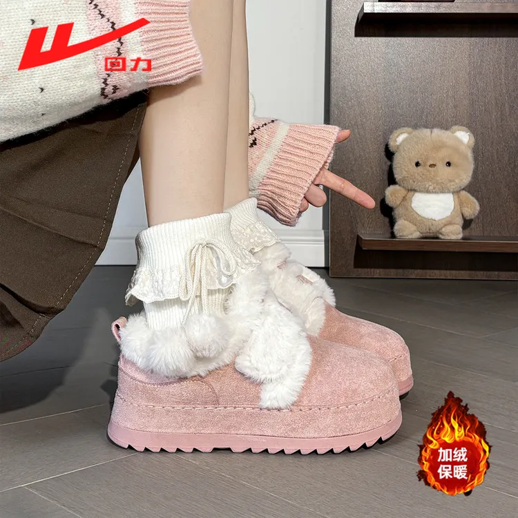 回力女鞋2025冬季新款时尚保暖雪地靴低帮加绒厚底防滑棉鞋2906