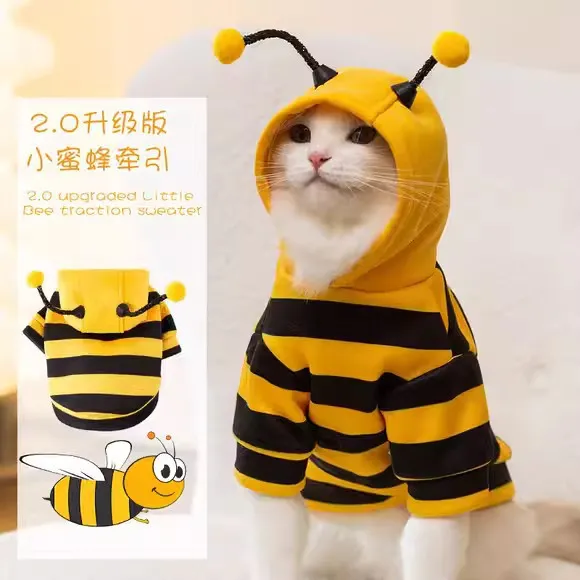 春秋天猫咪衣服可爱小蜜蜂可牵引薄绒卫衣成猫幼猫泰迪宠物服装