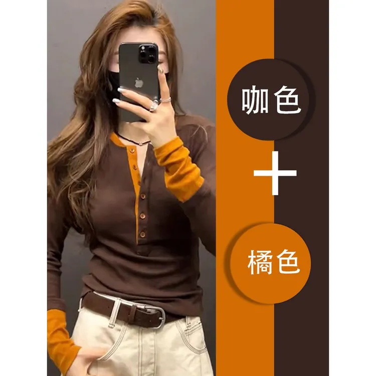 假两件拼色针织衫女长袖2025新款春秋内搭打底衫修身显瘦撞色上衣