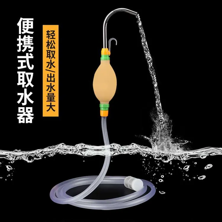 钓鱼取水器垂钓吸水打水鱼笼伴侣拌料抽水机器筏钓台钓渔具用品