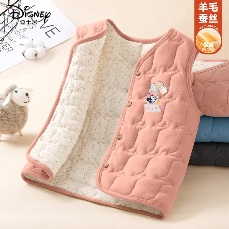 迪士尼女童马甲2025新款女孩粉色加绒加厚打底背心儿童冬装衣服女