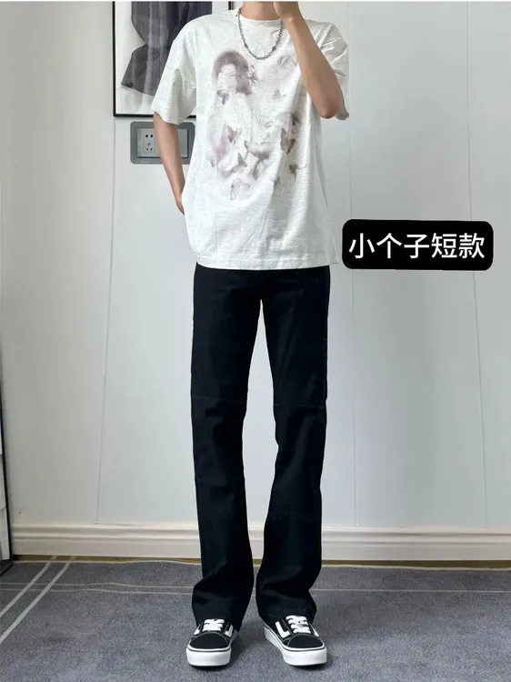 战北北【小个子定制短款】黑色牛仔裤男显高显瘦直筒微喇夏弹力长裤
