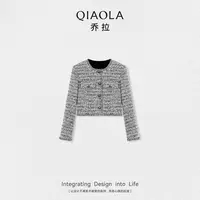 QIAOLA/乔拉【大雾柏林】秋季小香风羊毛简约时尚百搭显瘦外套预售