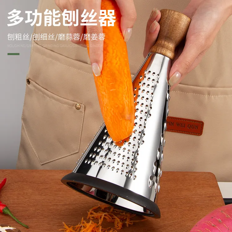 多功能芝士刨相思木手柄蔬果切菜器家用萝卜擦丝器粗丝不锈钢