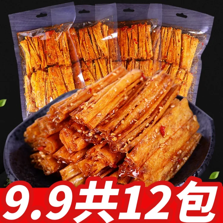 【香辣豆卷】湖南特产手撕香辣豆皮重庆麻辣儿时怀旧自制网红辣条