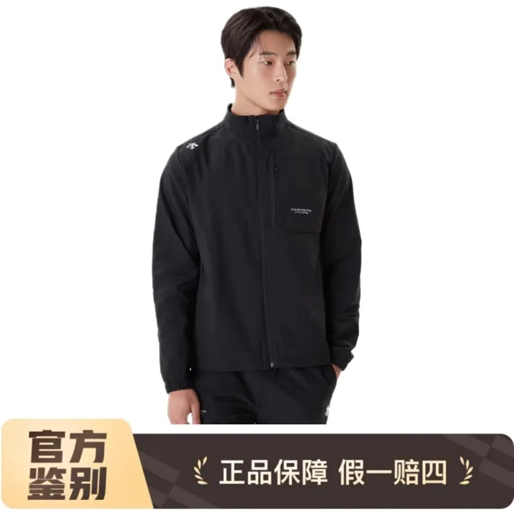 DESCENTE/迪桑特新款LOGO印花图案立领长袖轻量夹克时尚外套