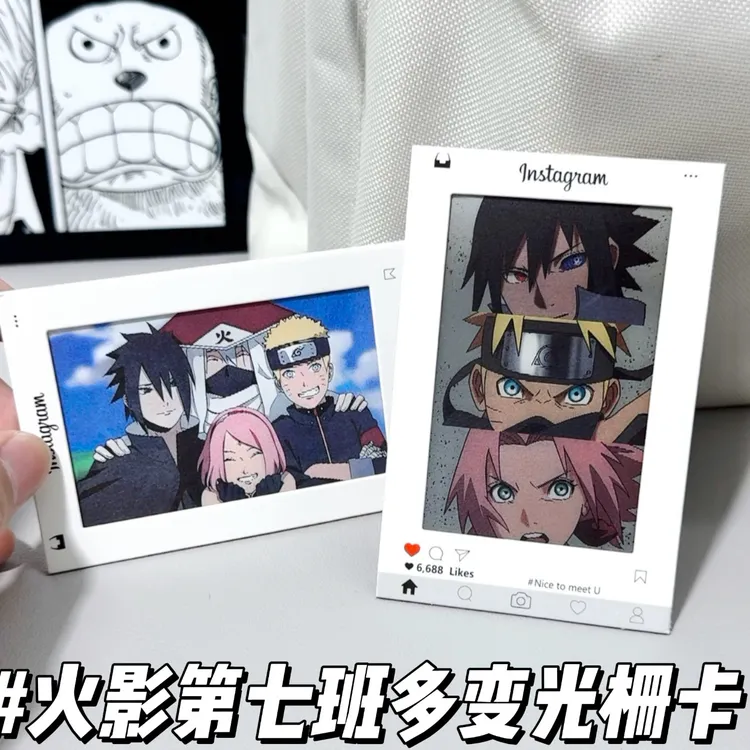 火影忍者多变光栅卡合影动漫周边小挂件送朋友小礼物