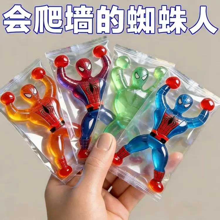 神奇爬行蜘蛛人粘粘人玩具墙面攀爬蜘蛛小人翻跟斗小超人解压玩具