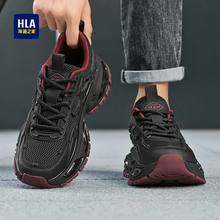 海澜之家男鞋冬季加绒保暖棉鞋皮面爆款旅游运动休闲跑步老爹潮鞋