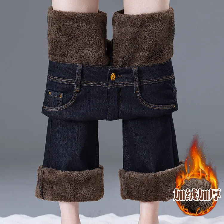 丹宁蓝厚绒微喇牛仔裤女士冬季加绒加厚裤子2025新爆款高腰喇叭裤