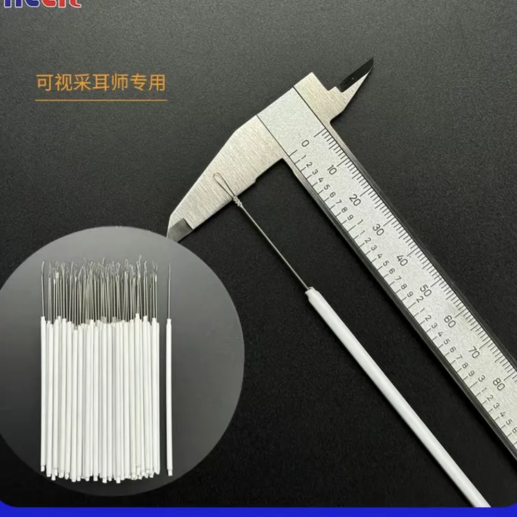 空心镂空可视采耳工具薄皮耳勺 薄皮耳起 两根顺丰包邮！