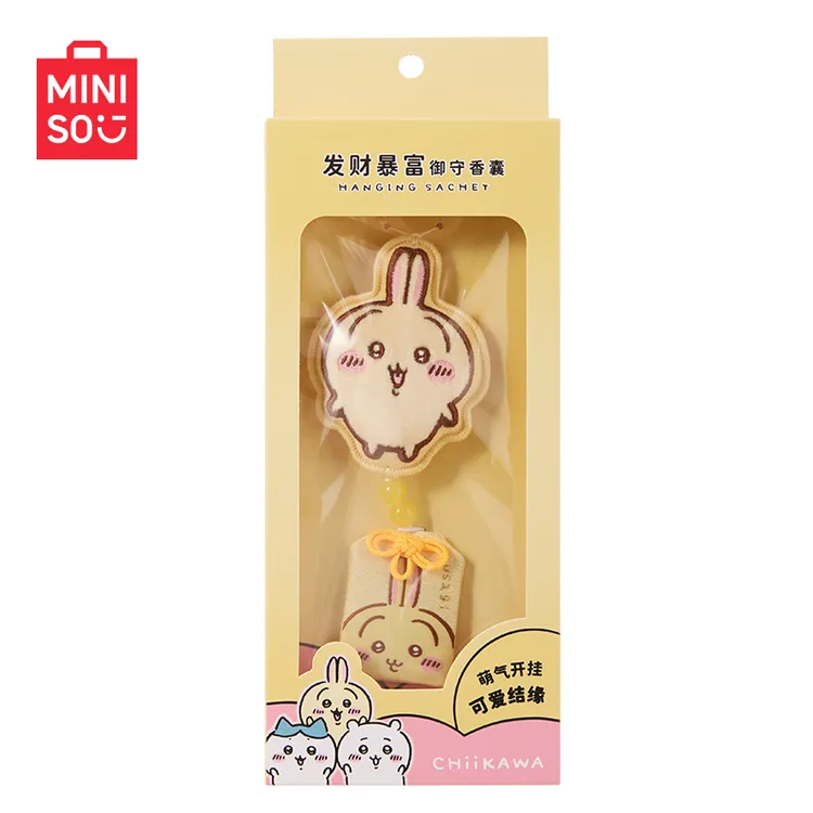 【预售】名创优品  chiikawa御守香囊挂饰乌萨奇小八吉伊可爱礼物