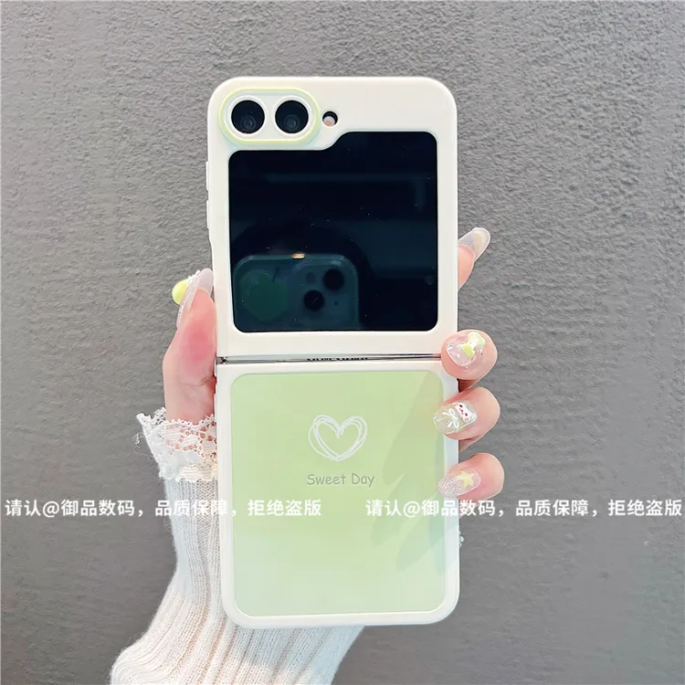 （三星zflip6系列）折叠奶油壳适用三星zflip6/三星zflip5手机壳潮