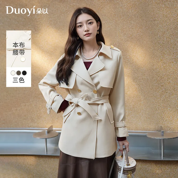 朵以2025冬季新款时尚英伦风双排扣收腰风衣外套中长款40VD748533