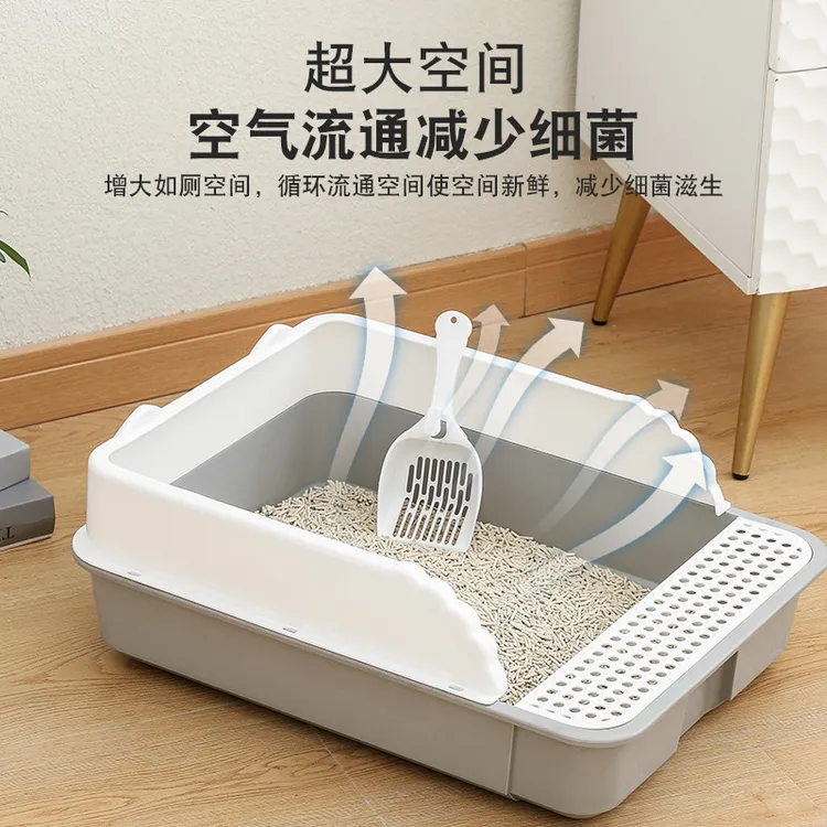 铂宠猫砂盆大号除臭防止全封闭开放式宠物厕所用品貓砂盆小号猫咪