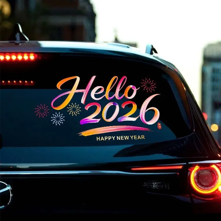 2026新年快乐汽车贴纸后档玻璃贴马年祝福创意文字新年装饰窗花贴