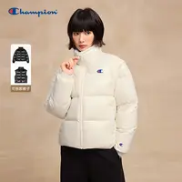【小小莎专属】冠军休闲百搭时尚可拆卸长袖短款羽绒服U5CDJSW012