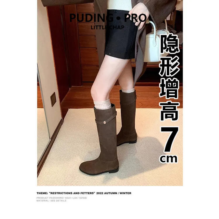 牛皮版~内增高长筒骑士靴女2025小个子秋冬大筒围胖mm粗腿长靴女