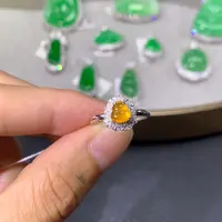翡翠戒指18K金镶嵌翡翠