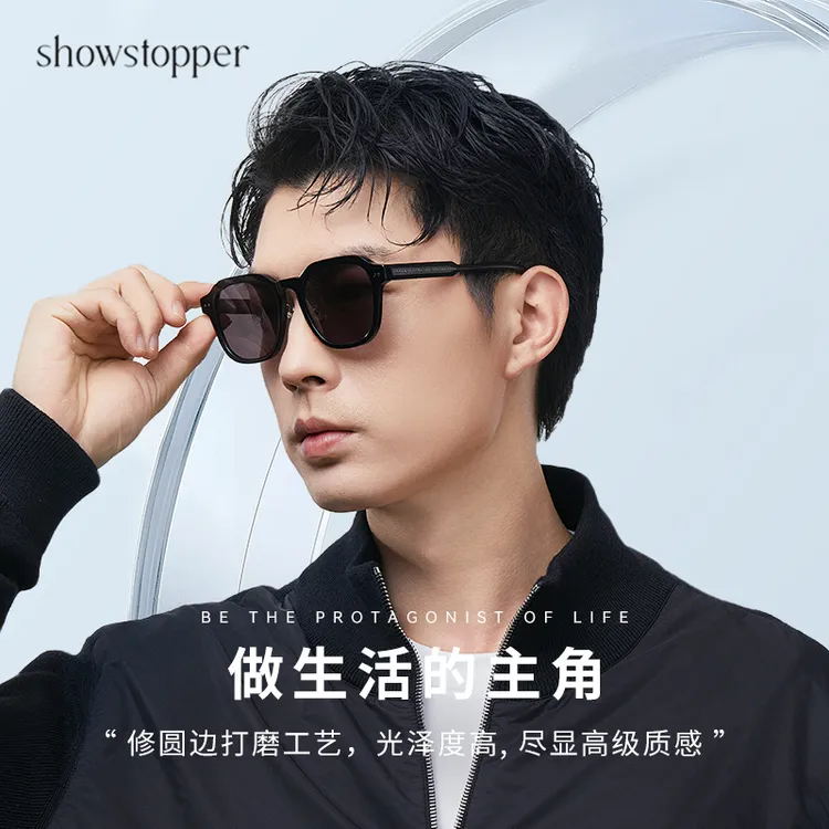 showstopper男士女士专用墨镜遮阳镜太阳镜眼镜开车Darell