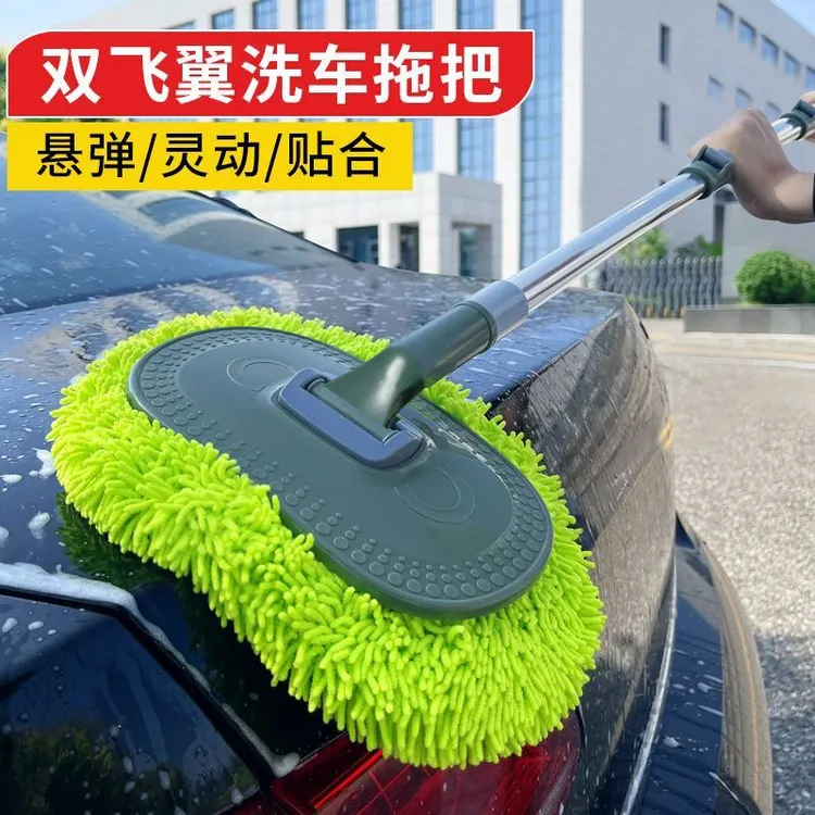 汽车专用洗车刷子汽车除尘清洗擦车拖把刷车可伸缩清洁软毛工具