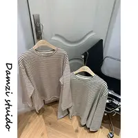 DA麦子“秋日条条”宽松的基础大条纹长袖 MZ1535条条