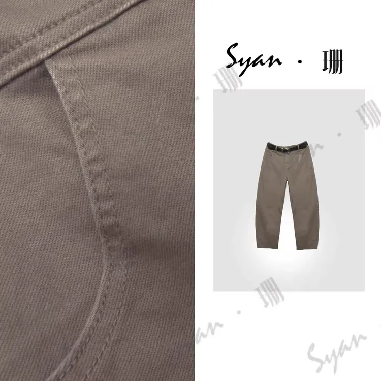 Syan【悉尼】秋季新款显瘦时尚百搭设计师款女士休闲裤