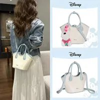 Disney/迪士尼【欧若风菜篮子包】女包款爆款2025新款单肩包斜挎包
