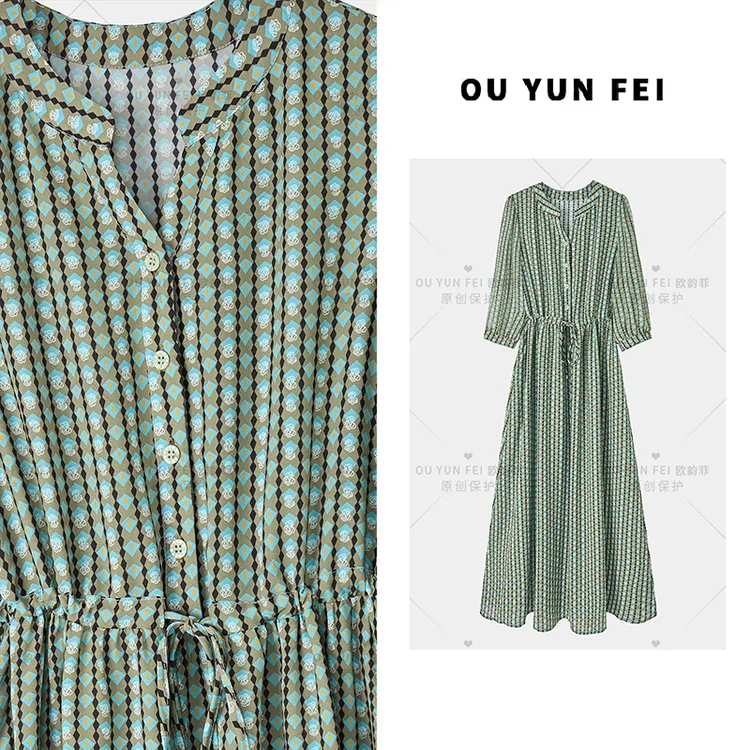 高贵女装洋气时髦气质连衣裙气质夏季穿搭长裙HZ1378